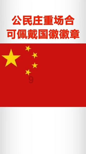 救援卷耳兔