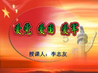 神舞幻想