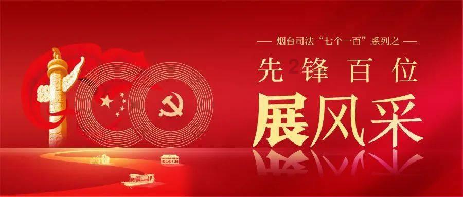 白化摇篮曲